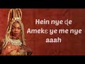 Lyrics Enam Wuieve EnamMusicWorld mp3