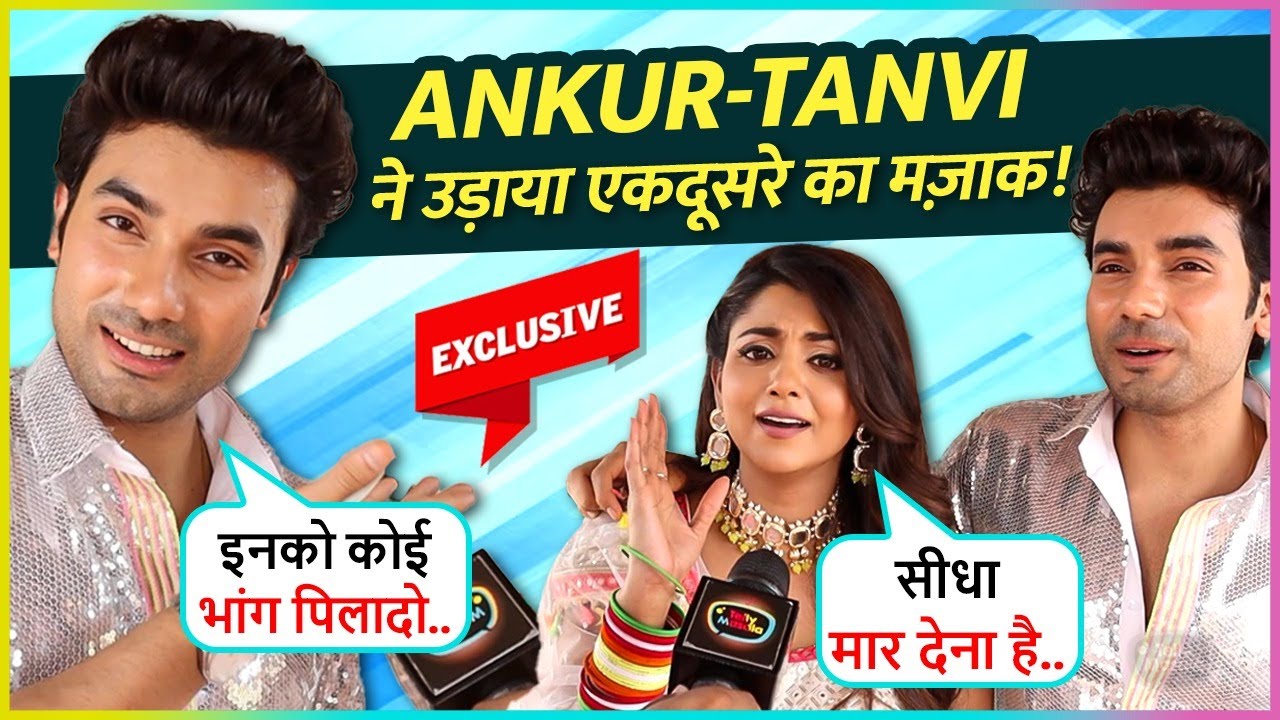 Ankur Verma Makes Fun Of Tanvi Dogra, REVEALS Big Twsit In Parineetii Shares Holi Memory | Exclusive
