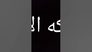 افضل أربع حركات في دريم ليج سوكر 2019 