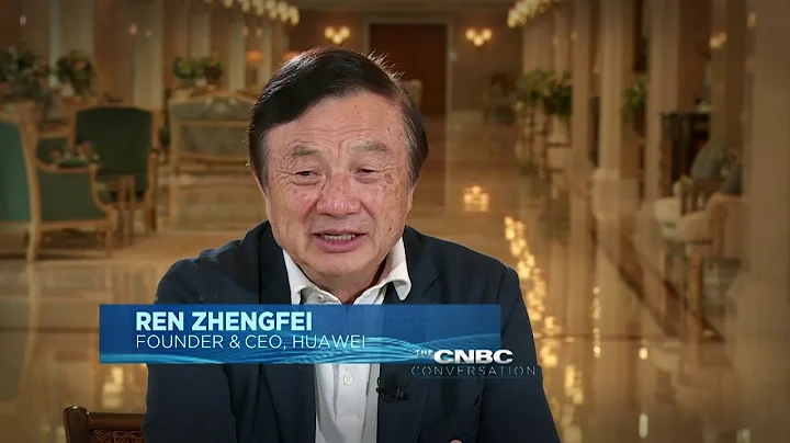 Huawei's CEO Responds to Accusations of Espionage | CNBC Conversation - DayDayNews