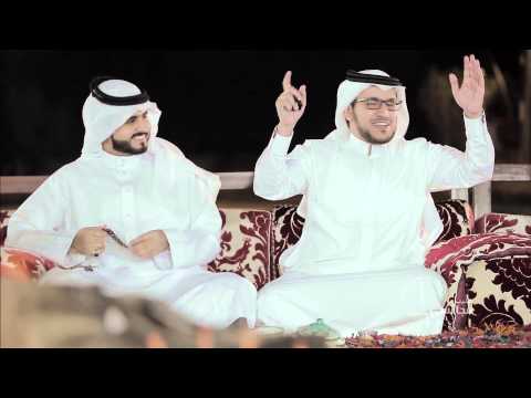 كليب مجالسي جمعان الحارثي حامد الحلافي مؤثرات 2015