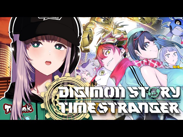 【SPOILER