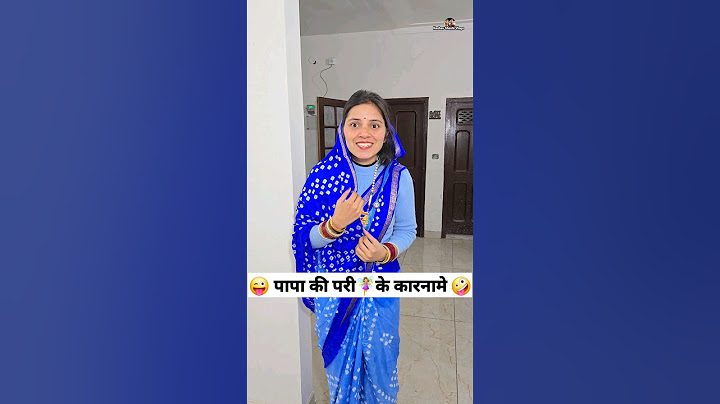 पापा की परी🧚‍♀️के कारनामे 😜🤪 Comedy Shorts #funny #comedy #trending #shorts #youtubeshorts
