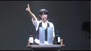 Multiplying Bottles trick by Primavera
