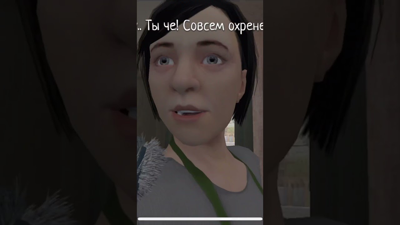 ФУУУУ ТЫ ЧО СОВСЕМ ОХРЕНЕЛ