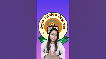 CBSE Datesheet Today |finally CBSE Datesheet Today |TRUTH behind datesheet #shorts #shortvideo #cbse