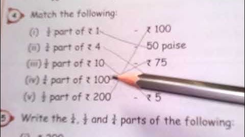 5th std maths/term2/unit5- Interconcept/part3-page no.48
