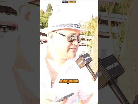 Что делать в таком случае? #шортс #shorts