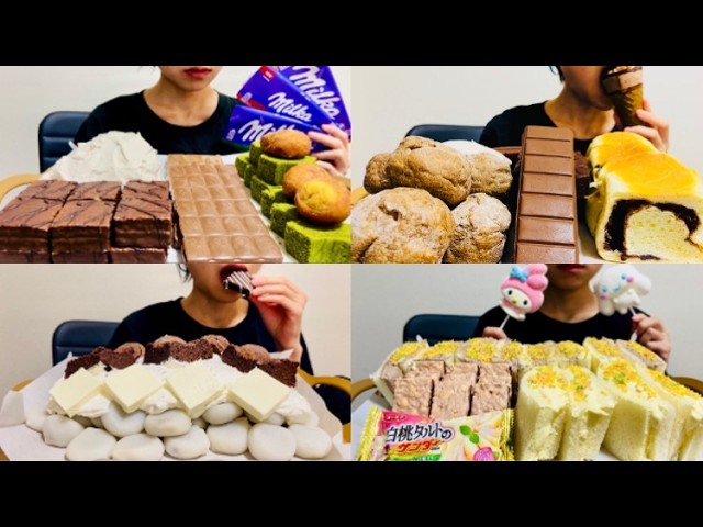 【咀嚼音 ASMR】#19 スイーツまとめ