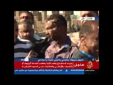 رأي مواطني الأقصر في استفتاء الدستور