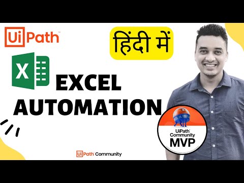 ?? 24.   [Hindi] : Start UiPath Excel Automation in Hindi | Excel Activities Beginners | RPA | ??????
