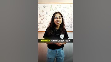 Correct Formula Kya Hai? #pwiitjam #iitjam2026 #iitjam