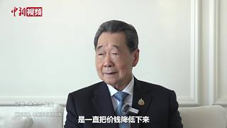 谢国民：AI是机遇也是“危机”，谁用不上谁就会被淘汰
