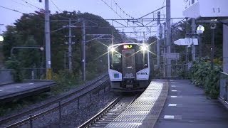 HB-E210系集〈2016年末〉