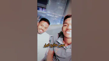 السودان الليله بالليل نمشي شارع النيل 
