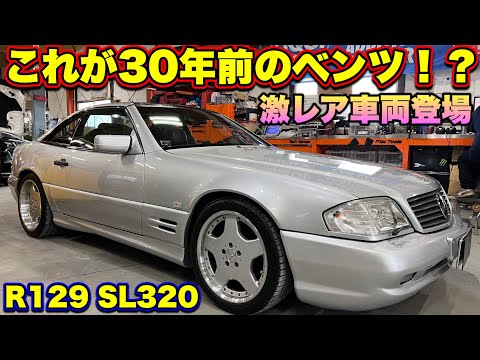 1960年代　ビンテージ　オイルヒーター　メルセデス　レア 1960年代 ビンテージ オイルヒーター メルセデス レア