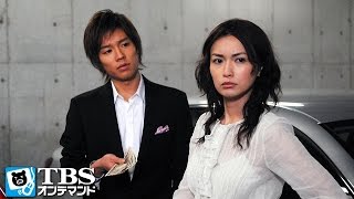 おいしいプロポーズ #1 運命の恋人と最悪の出会い 清弘誠 検索動画18 おいしいプロポーズ #1 運命の恋人と最悪の出会い 清弘誠 検索動画 18