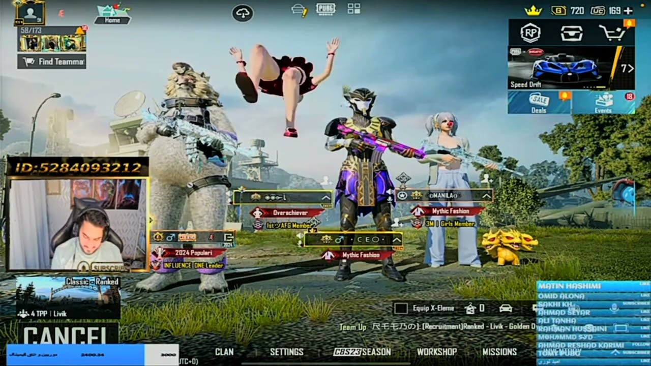 دختر# آزاری 😂 توسط # شاه گوچی 😂😂در گلوبال 😂 #pubgmobile