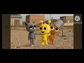 THE CHINKEN GUN MOVIE 