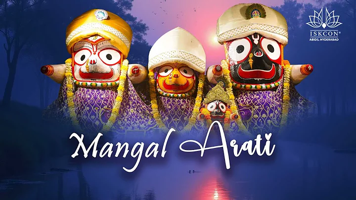 Mangal Aarti Darshan | Sri Sri Radha Madanmohan Mandir | 19-12-2025 | ISKCON Abids Hyderabad