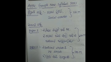 Appsc Group 2 new syllabus 2023