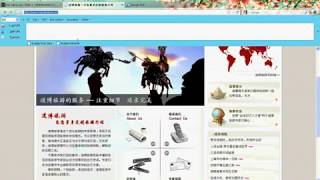 up shell via live http header