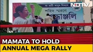 Mamata Banerjee Likely To Announce Strategy For Lok Sabha Polls Today Mamata Banerjee Likely To Announce Strategy For Lok Sabha Polls Today