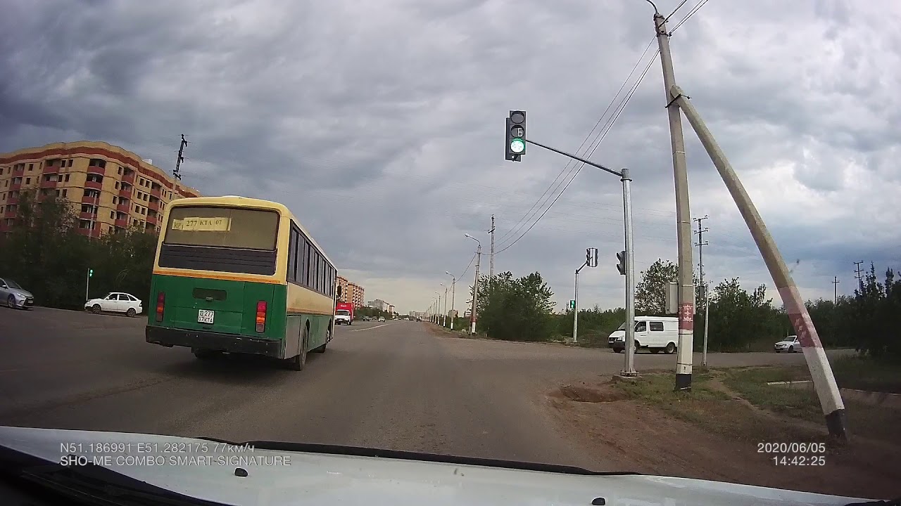 Юг авто уральская