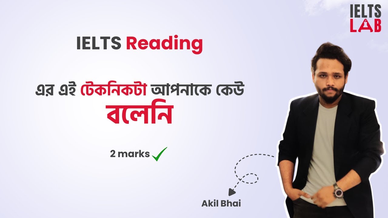 reading-trick-ielts-reading-best-tips-and
