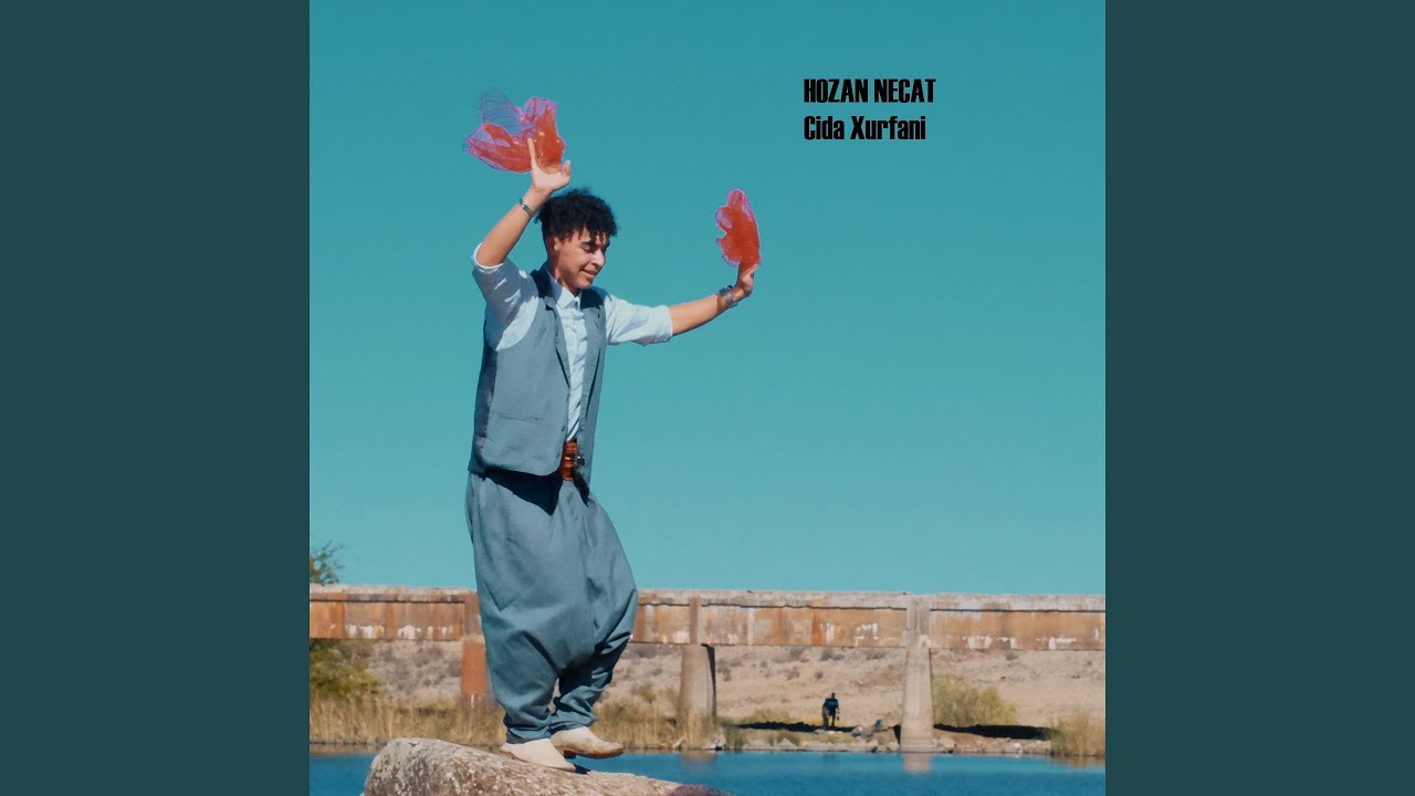 Watch Dert Grani on YouTube Watch Dert Grani on YouTube