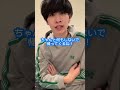 彼女の気持ちが理解できずに別れてしまう男 #shorts