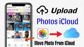 how to upload photos to icloud | iphone me icloud se photo kaise dale | upload photos to icloud