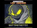 Negative negatale sansantipatheticundertale last corridor by egfanmade