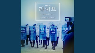 Someone like you (Instrumental) (Someone like you (Inst.))