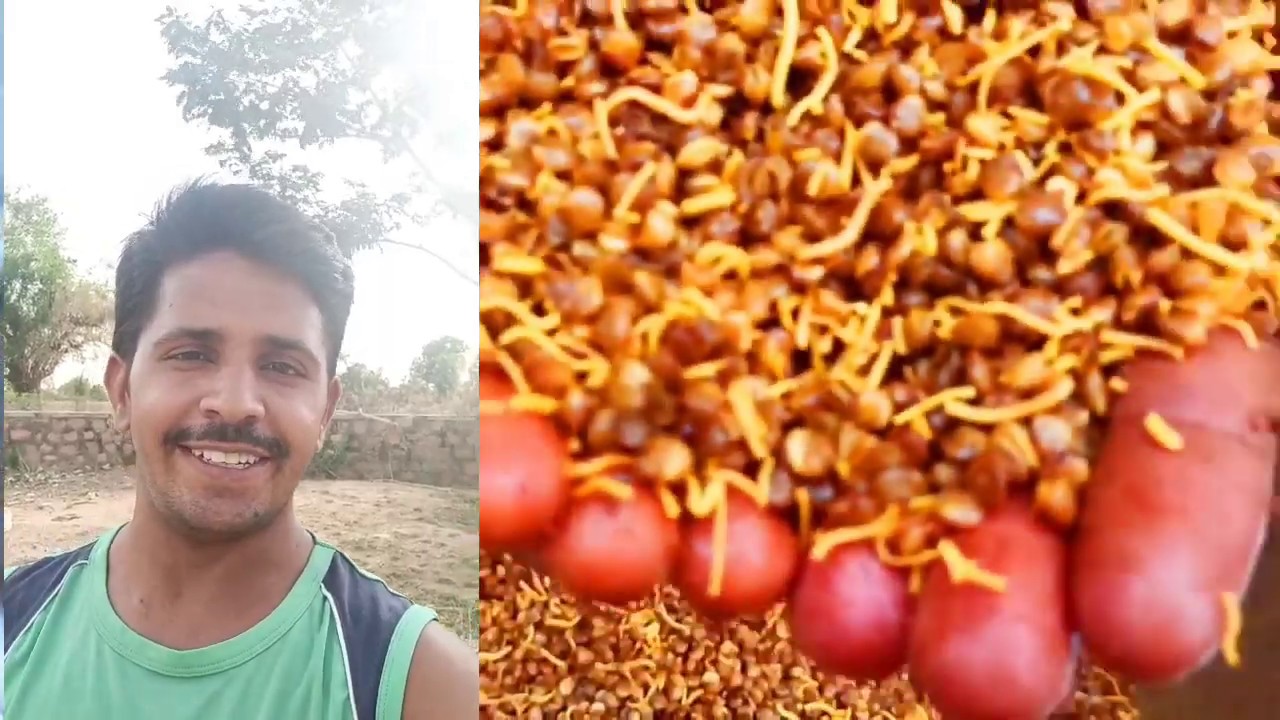 दालमोट नमकीन dal mot namakeen by Riderpatel