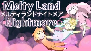 メルティランドナイトメア (Melty Land Nightmare) はるまきごはん (Harumaki Gohan) 歌ってみた【Tsubasa, LukaV4x, Fukase】
