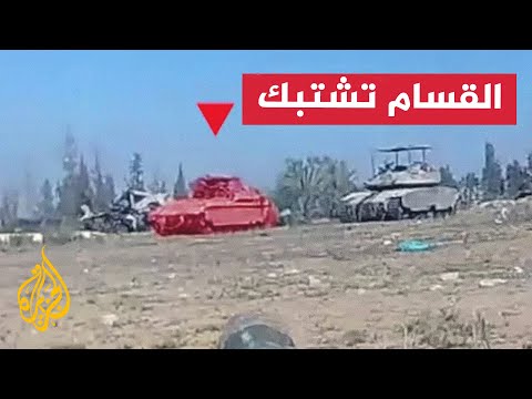 نشرة إيجاز - صور للاشتباكات بين كتائب القسام وقوات الاحتلال في مخيم جباليا
