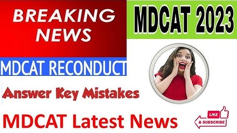 MDCAT Reconduct🔥🔥| Breaking news 💥| mdcat Leak scandal #pmdcnews#viralvideo#viral#knowledgebyrashida