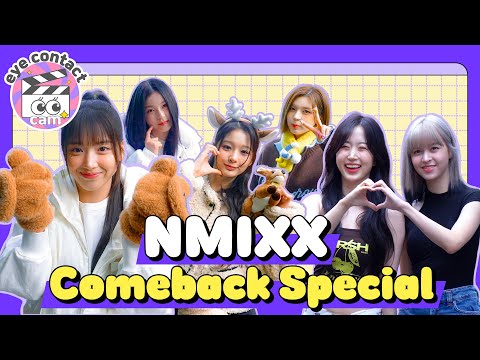 [4K] NMIXX COMEBACK SPECIAL EYE CONTACT CAM :: 엔믹스 컴백 스페셜 아이컨택캠 모아보기