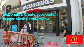 McDonald's Create your own Burger Kiosk Sneak Preview #115