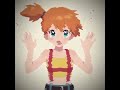 Hehe She is So Sweet 😍~ Misty/Kasumi #pokemon #misty