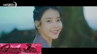 Paul Kim (폴킴) - So Long - Hotel Del Luna - OST Parte 10 - Sub Español (DORAMA LOVE)