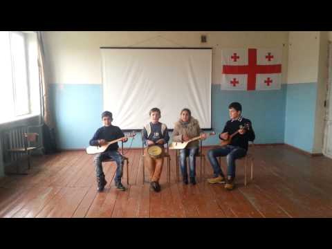 ვუმღერ სამშობლოს  სსიპ თელავის მუნიციპალიტეტის სოფ.ვანთის საჯარო სკოლა