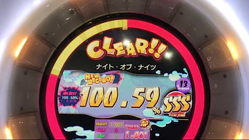 ナイト オブ ナイツ リ マスター