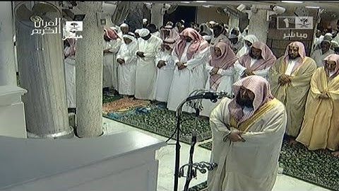 صلاة التراويح رمضان 1434هـ الشيخ عبدالرحمن السديس سورة النساء من 163 الى 176 المائدة 1 الى 40
