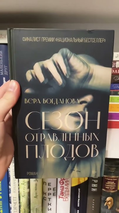 Осторожно, стекло 😰 - YouTube