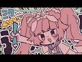 Content Thumbnail