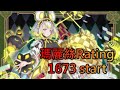 RJay 直播 FCG RJay 碼麗絲 狗才玩 汪汪汪 Rating打素材練習 小開 會卡的話告訴我 RJay 直播 FCG RJay 碼麗絲 狗才玩 汪汪汪 Rating打素材練習 小開 會卡的話告訴我