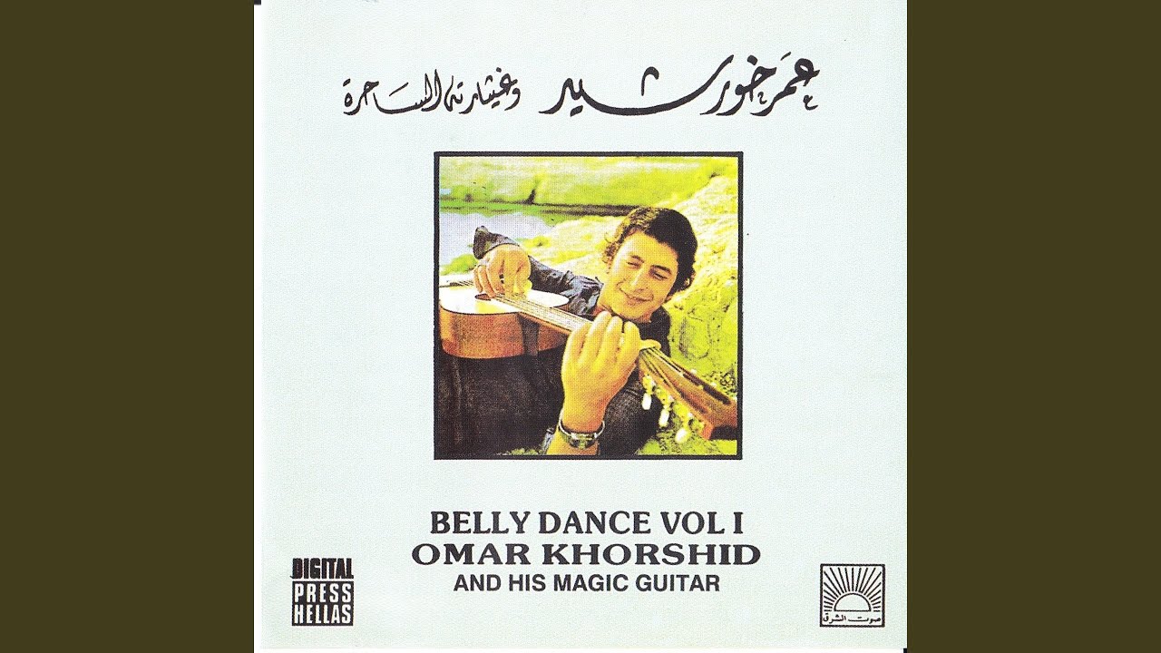 Watch La Playa on YouTube Watch La Playa on YouTube