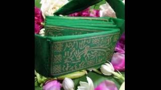 Wasilah Sabuk Hijau Rajah Haikal